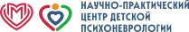 НАУЧНО-ПРАКТИЧЕСКИЙ ЦЕНТР ДЕТСКОЙ ПСИХОНЕВРОЛОГИИ